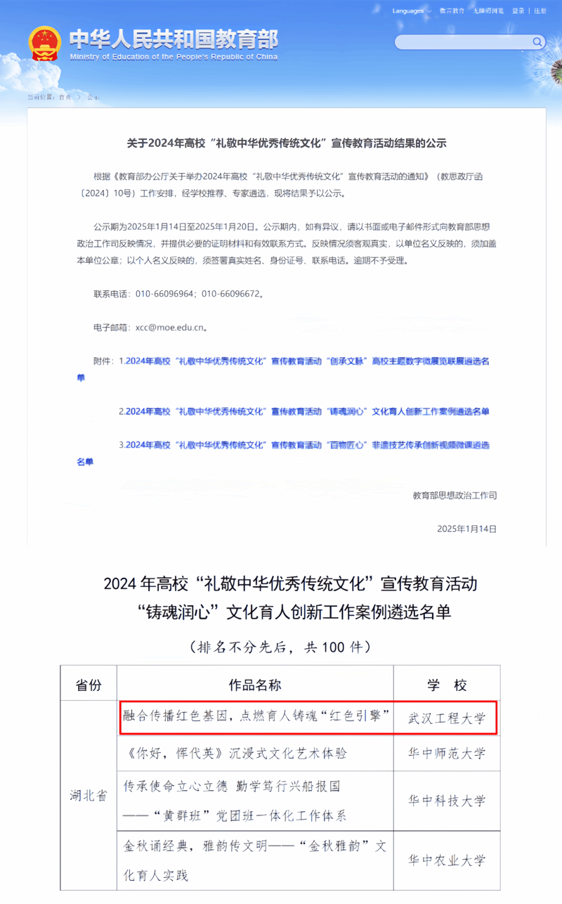 检验检疫技术中心改革:未来在哪里?